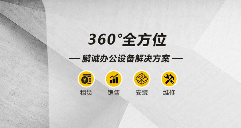 第一個(gè) 第一個(gè)